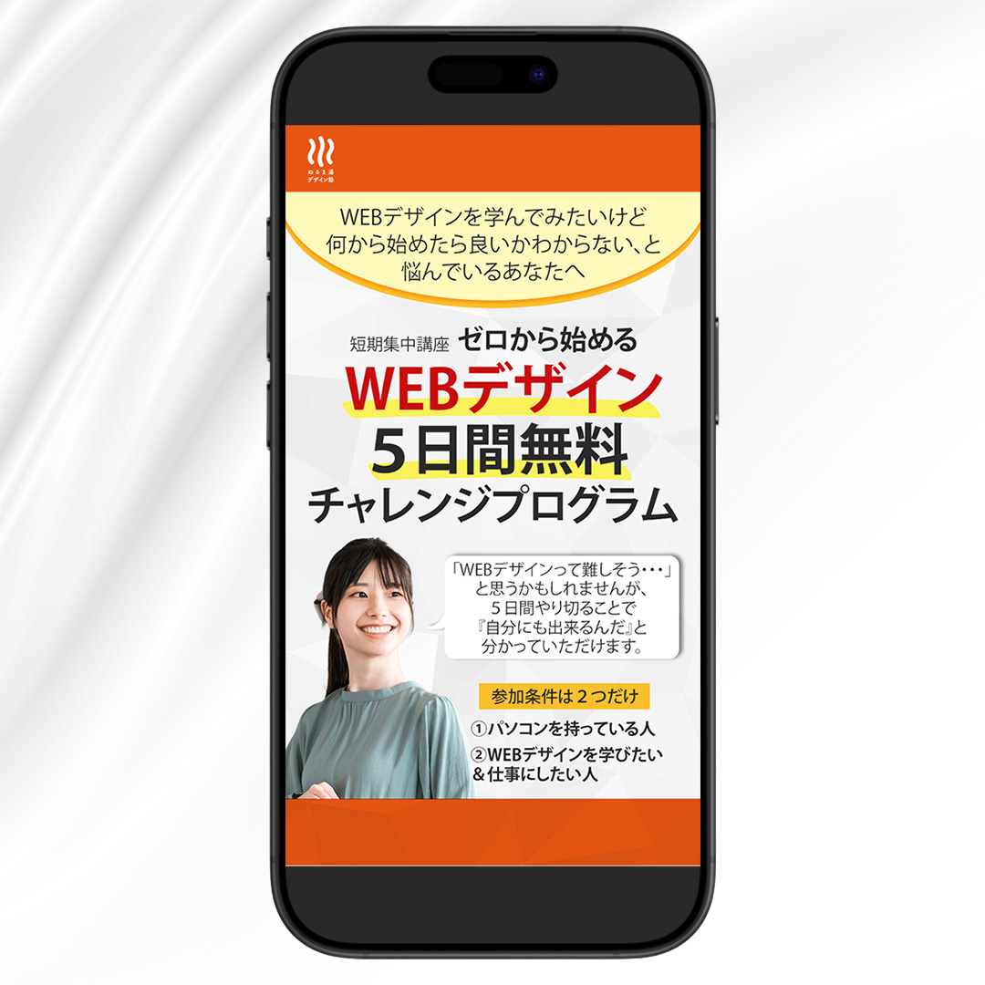 アートボード 1